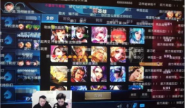 91王者荣耀直播,精彩瞬间回顾，带你领略电竞魅力